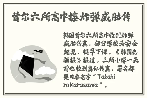 妊娠出产孕ませぼて腹